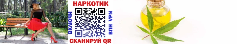 Гашиш Щёкино