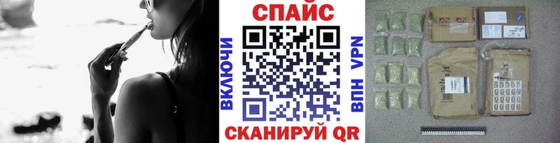 Бутират 99%  Щёкино 