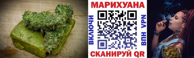 KRAKEN ONION  Щёкино  Печенье с ТГК конопля 