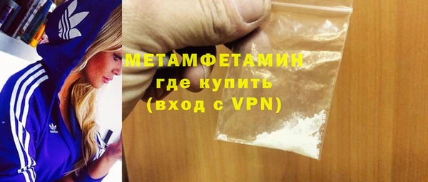mdpv Нефтекумск