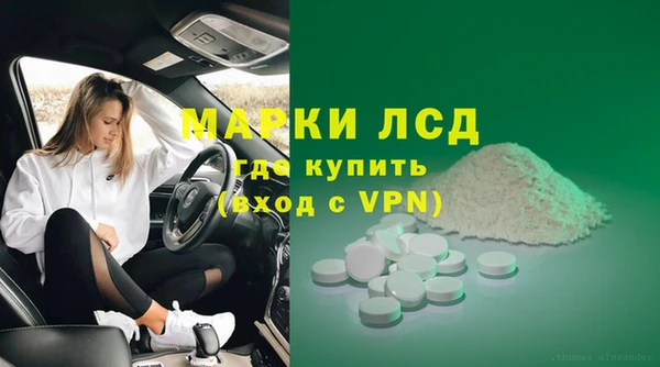 прущая мука Нея
