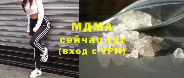 прущая мука Нея
