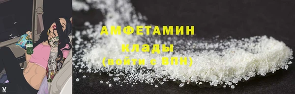 прущая мука Нея