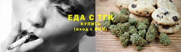прущая мука Нея