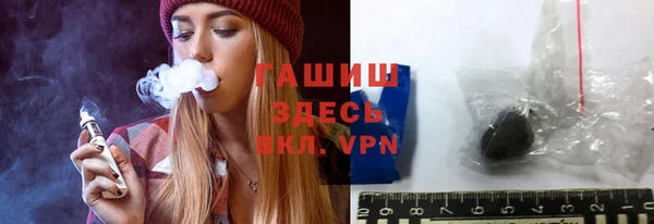 прущая мука Нея