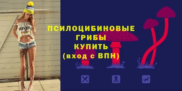 mdpv Нефтекумск