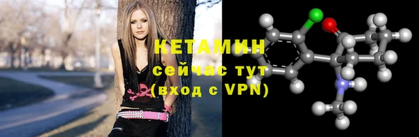 mdpv Нефтекумск