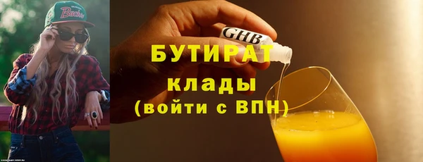 прущая мука Нея