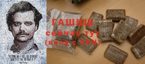 mdpv Нефтекумск