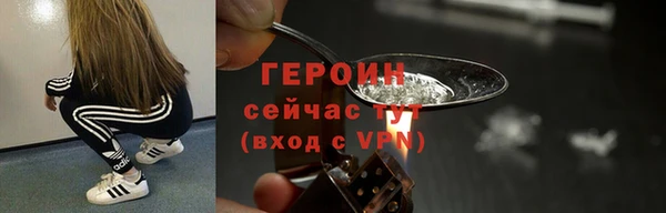 mdpv Нефтекумск