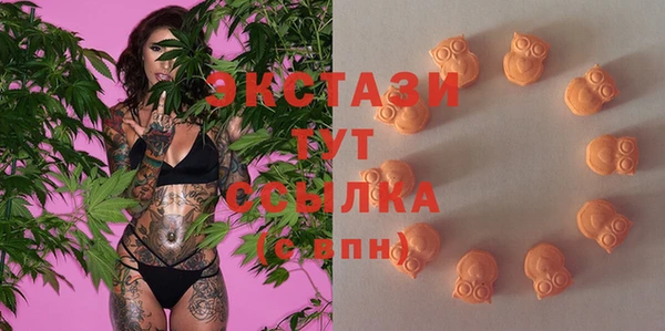 прущая мука Нея