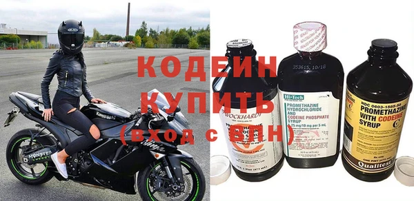 прущая мука Нея