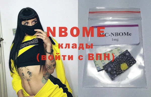 прущая мука Нея