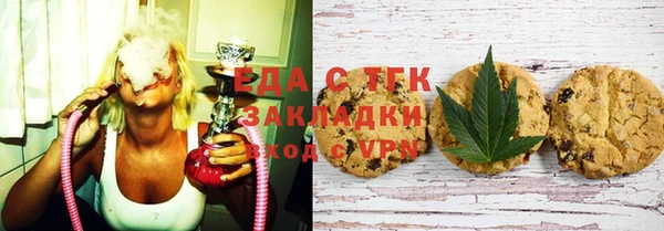 прущая мука Нея