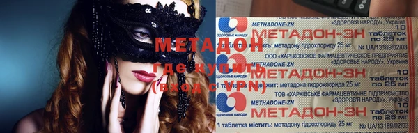 прущая мука Нея