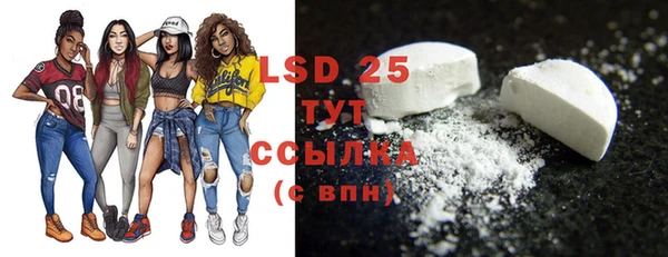 mdpv Нефтекумск