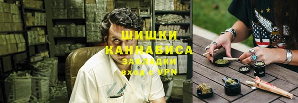 mdpv Нефтекумск