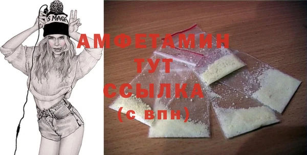 прущая мука Нея
