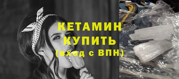 прущая мука Нея