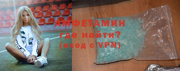 прущая мука Нея