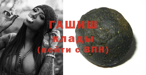 mdpv Нефтекумск