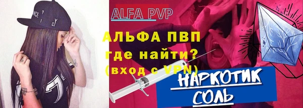 прущая мука Нея