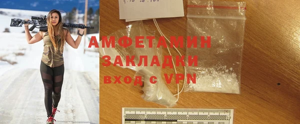mdpv Нефтекумск