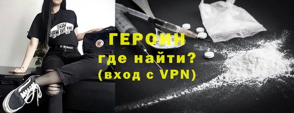 mdpv Нефтекумск