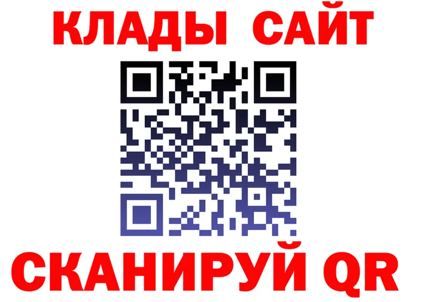 АМФ Розовый зеркало мориарти MEGA Щёкино