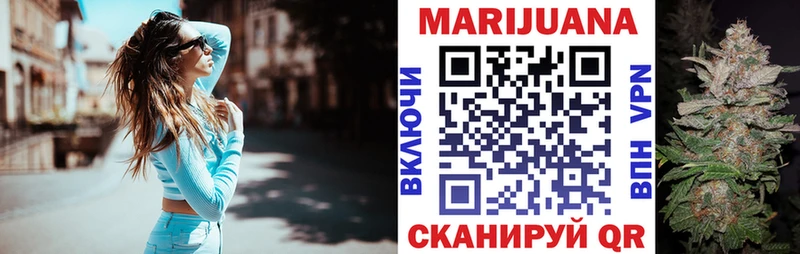 Марихуана ГИДРОПОН  дарк нет как зайти  Щёкино  наркота 